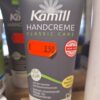 Kätekreem Kamill meestele