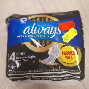 Hügieenisidemed Always Ultra  Long 12 tk pakis